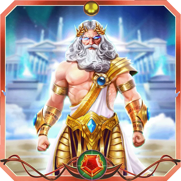 GATES OF OLYMPUS
