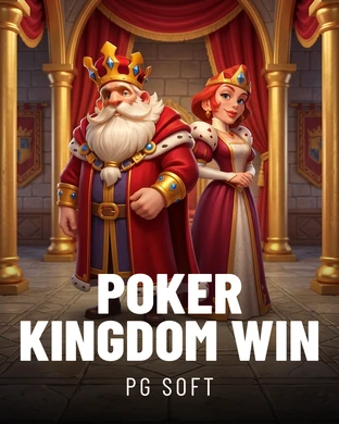 Poker Kingdom Win