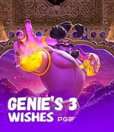 Genie's 3 Wishes